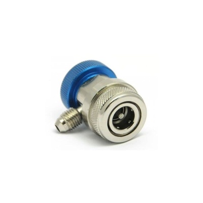 Муфта быстросъёмная DSZH QC18L