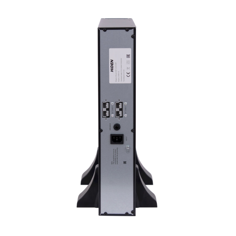 Battery cabinet for UDC9103-RT (EXBR+72)