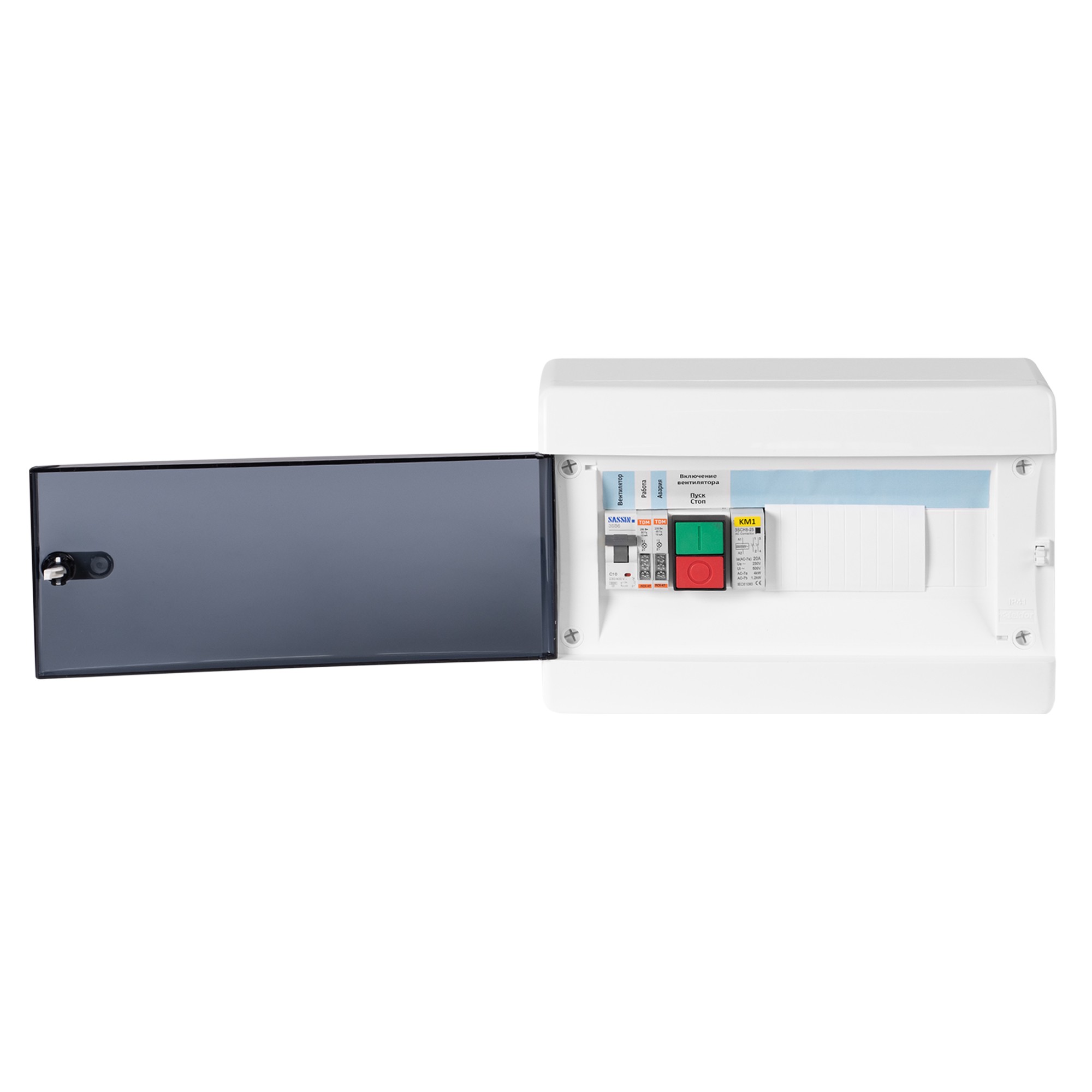 Шкаф управления BM-EF345-MODBUS-G220-RC