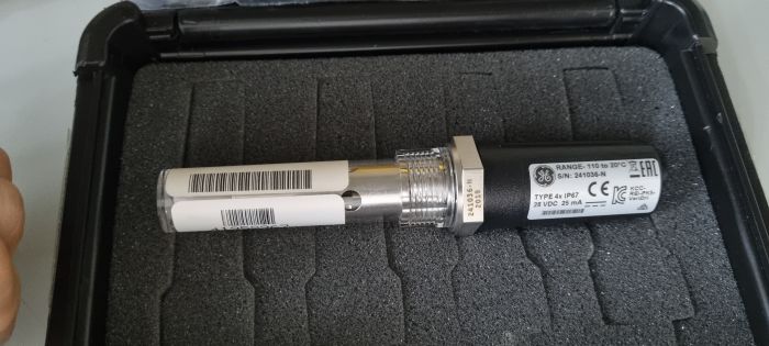 Анализатор влажности Moisture Analyzer ID KCC-REI-PK5-VeriDri