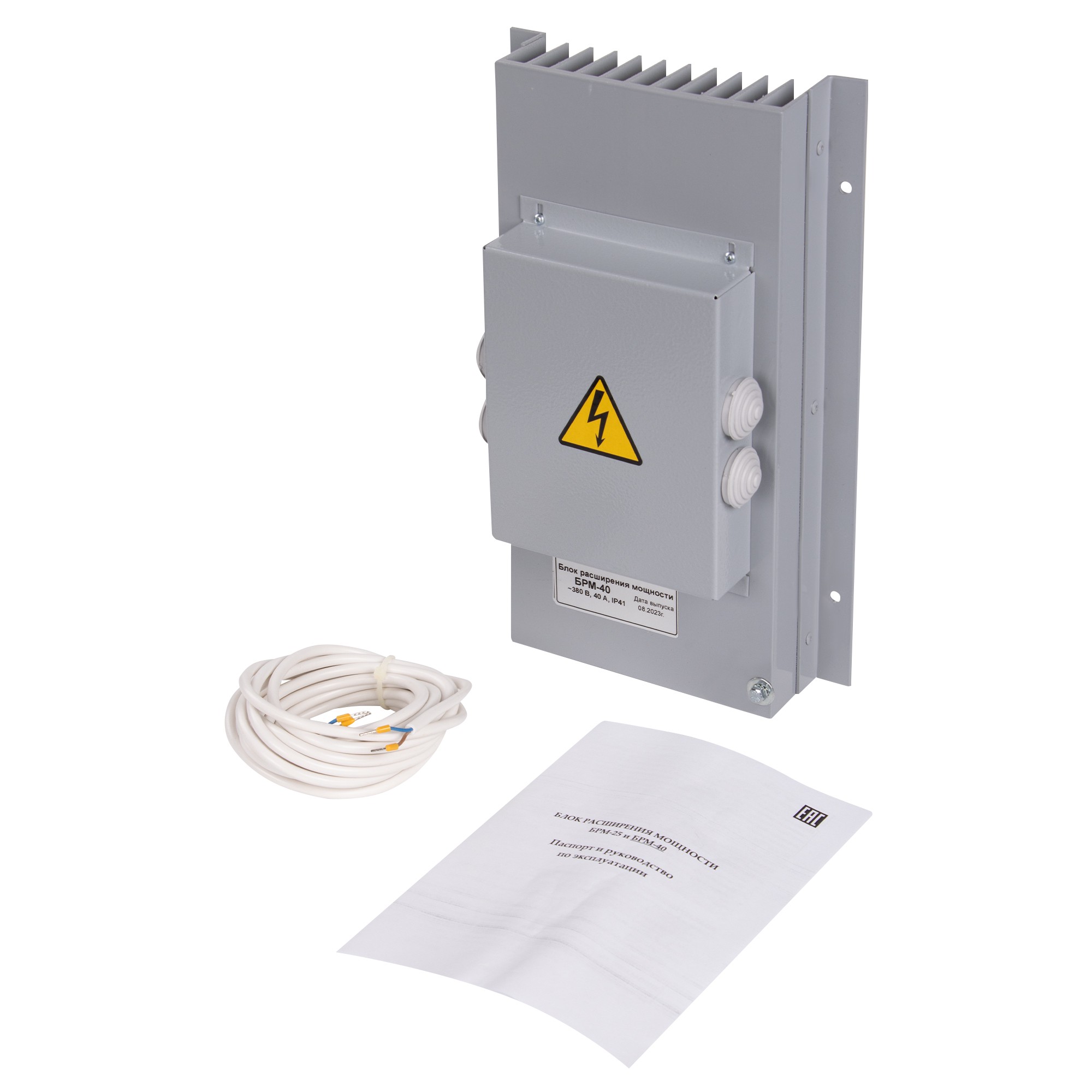 Блок расширения мощности SHUFT БРМ40 -380В 40А IP40