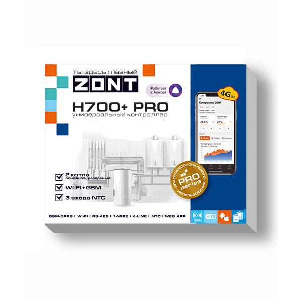 Универсальный GSM / Wi-Fi контроллер ZONT H700+ Pro, ZONT