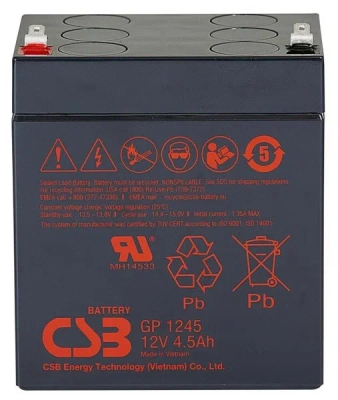 GP1245 CSB Аккумулятор