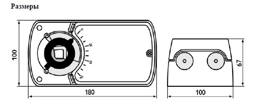 Электропривод AST 24N1.S (230 B)
