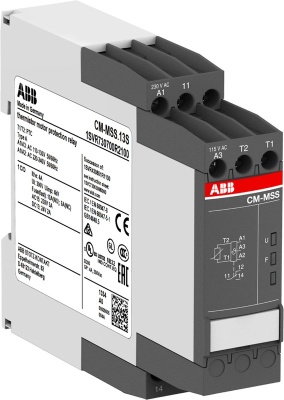 1SVR730700R2100 Реле ABB