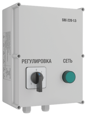 Регуляторы скорости SRE-220-14