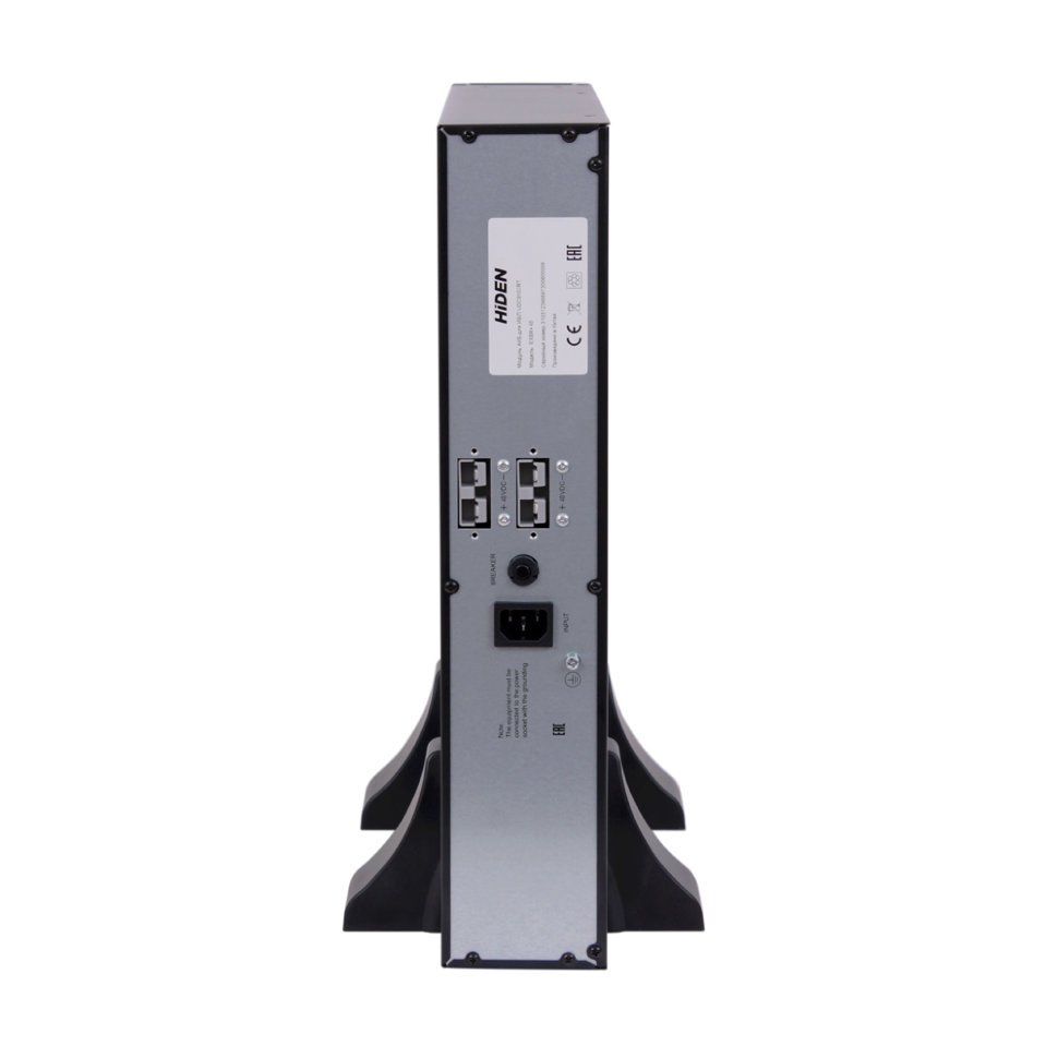 Battery cabinet for UDC9102-RT (EXBR+48)