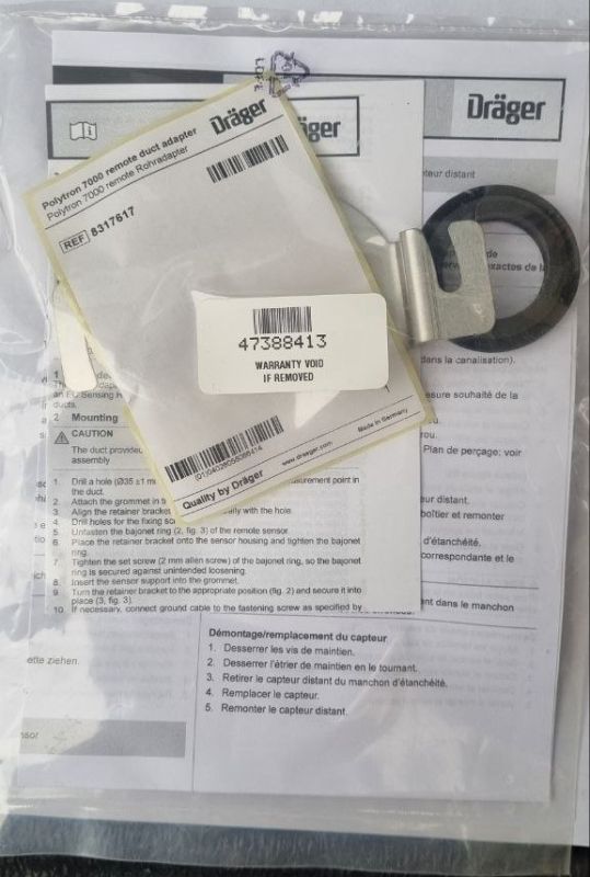 Адаптер выносного воздуховода Polytron 7000 Polytron 7000 Remote Duct Adapter