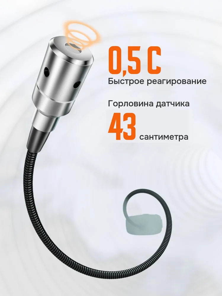 PT520A Газоанализатор утечки газа TopTes