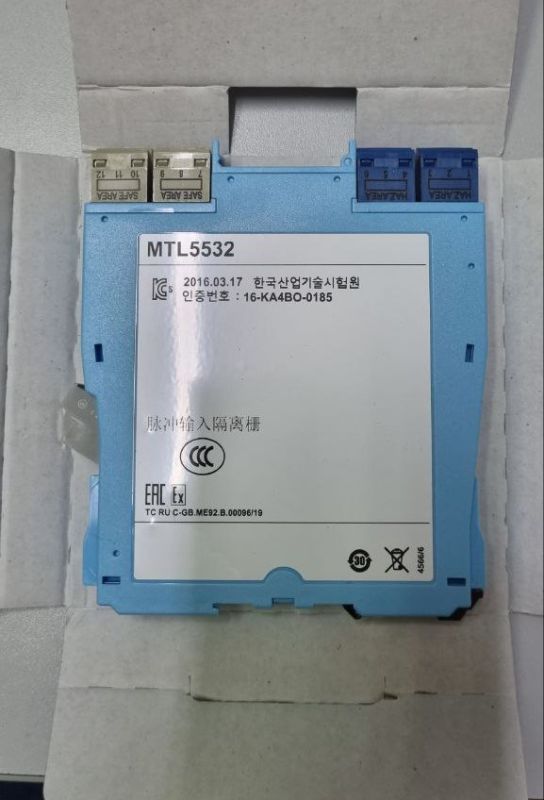 MTL5532 Изолятор импульсный Eaton/MTL