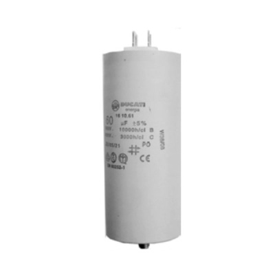 Конденсатор рабочий 60 mf 370 V