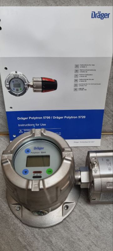 Датчик газа Drager Polytron 5000 Dräger Polytron 5000 Stationary gas detector