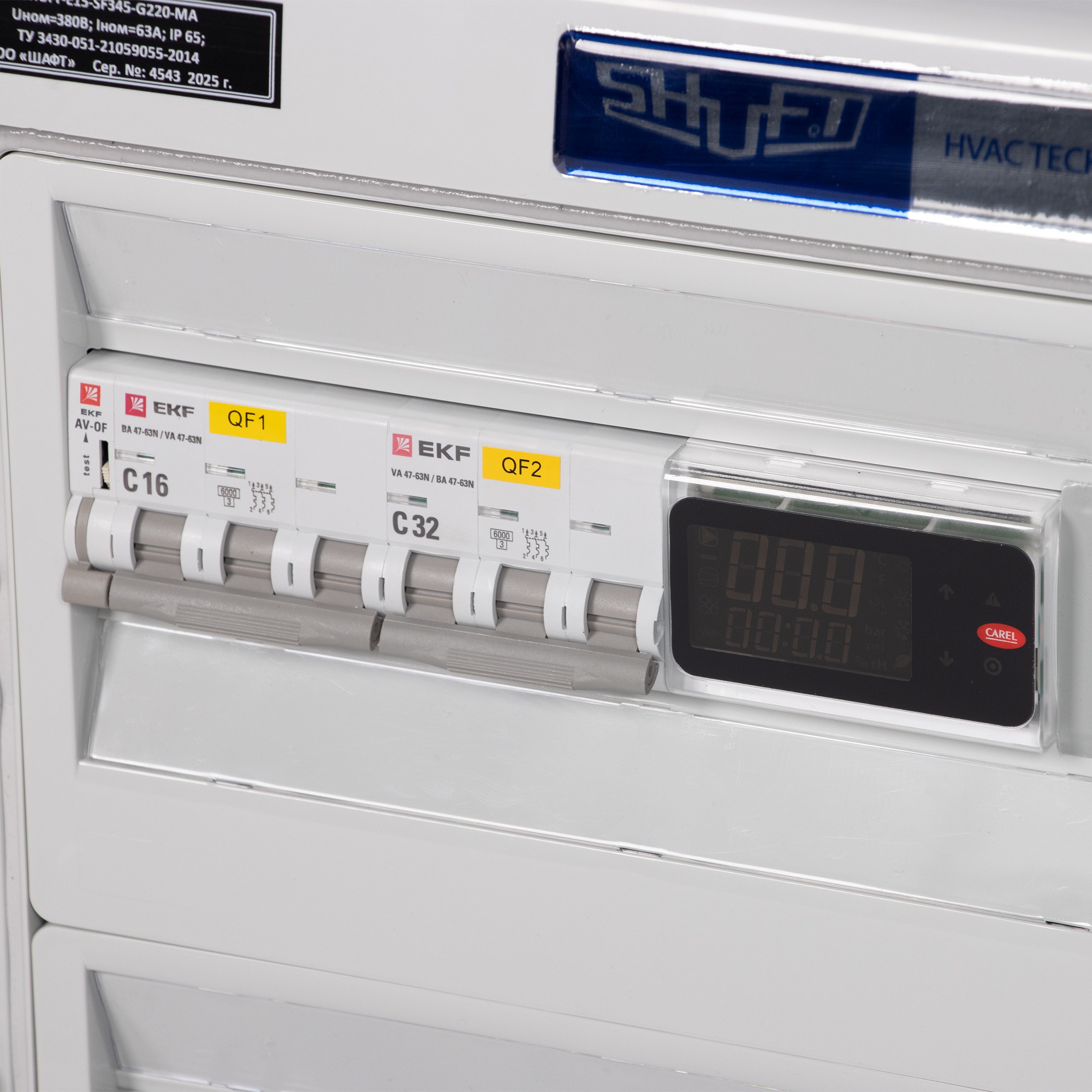 Шкаф управления SHUFT-W-SF345-G220-P1-ZN