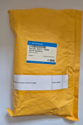 Набор газового хроматографа Agilent Technologies G3471-60502