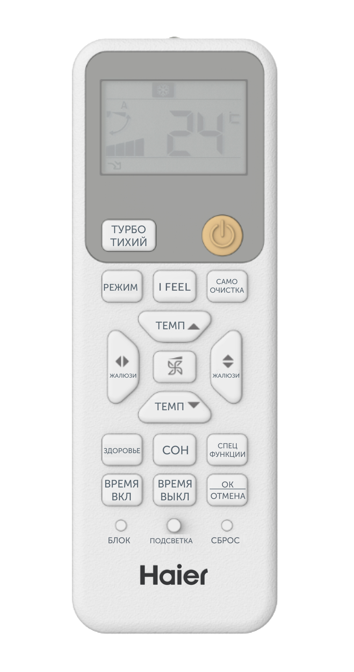 AS70SHP1HRA-C / 1U70SHP1FRA