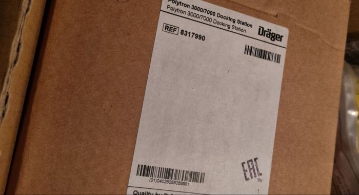 Док-станция для газоанализа DRAGER 8317990 POLYTRON Docking station for DRAGER 8317990 POLYTRON