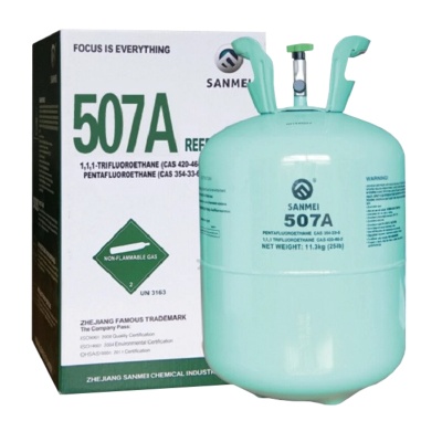 Фреон R507A Sanmei 11.3 кг