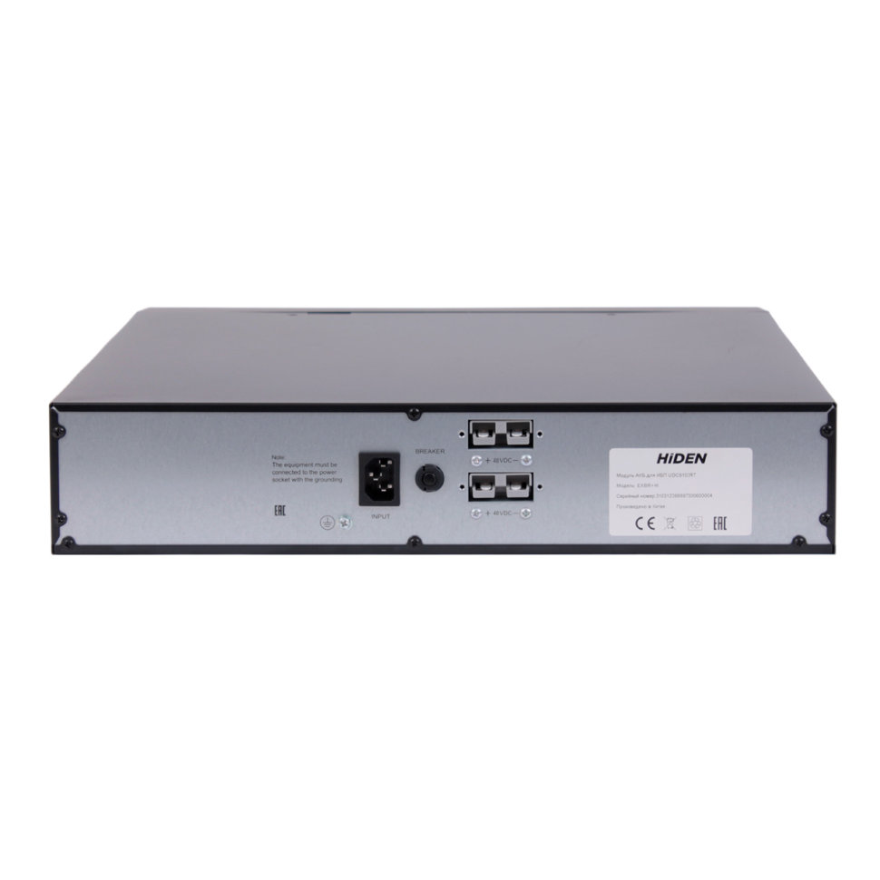 Battery cabinet for UDC9102-RT (EXBR+48)