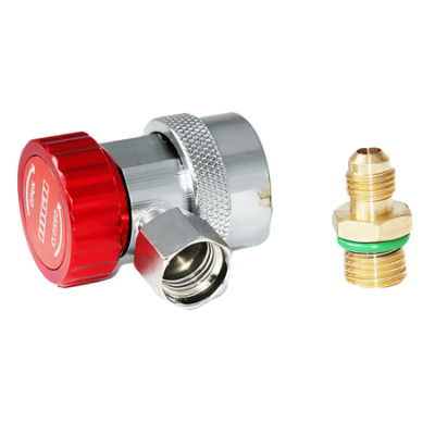 Муфта быстросъёмная 400QC17H