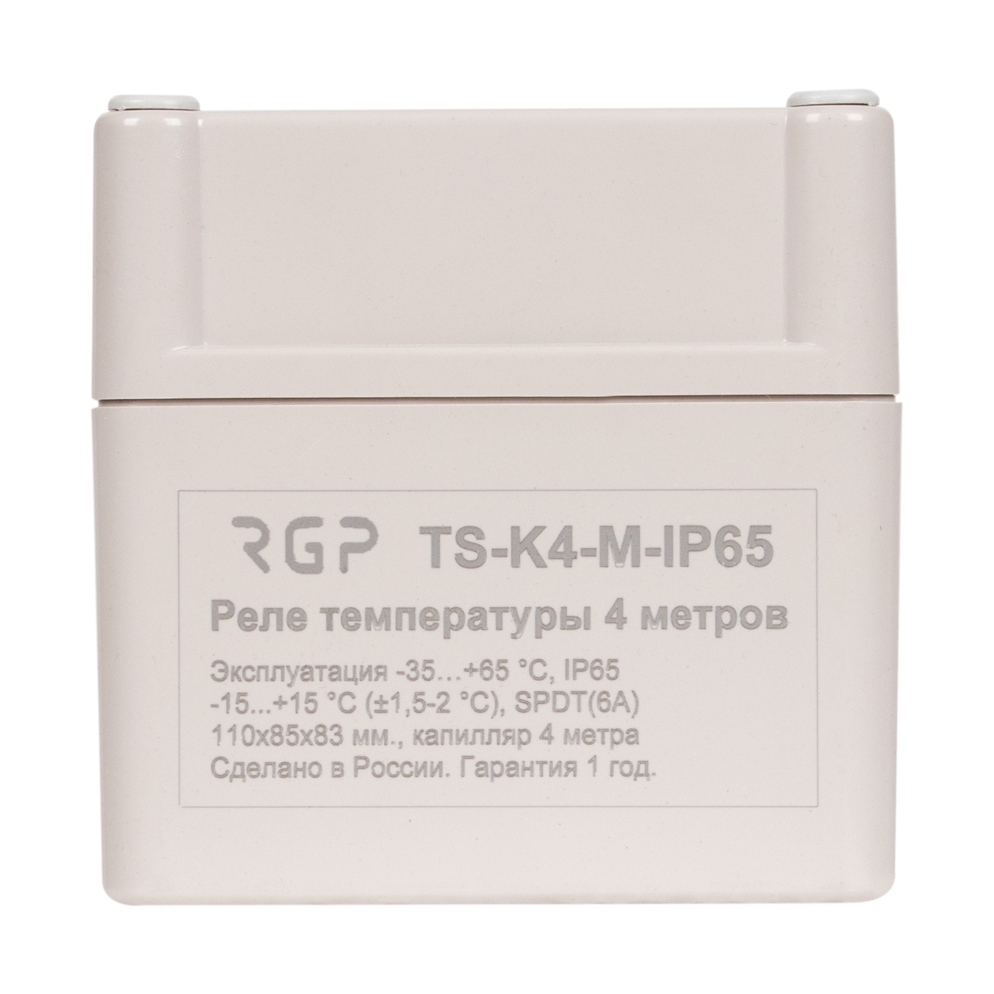 Реле температуры TS-K12-M-IP65 RGP 12 метров (IP65)
