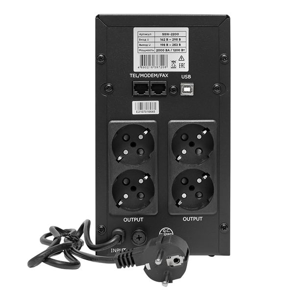 Источник бесперебойного питания E-Power SSW200 2000 ВА 1200Вт, 4хSchuko, USB ,R45