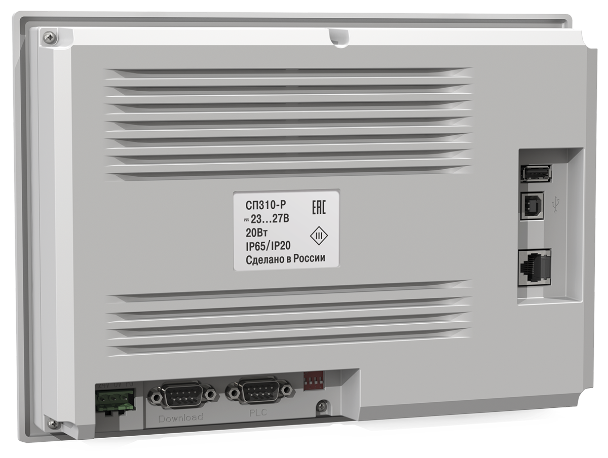 СП3хх сенсорные панели оператора 7-15” с Modbus