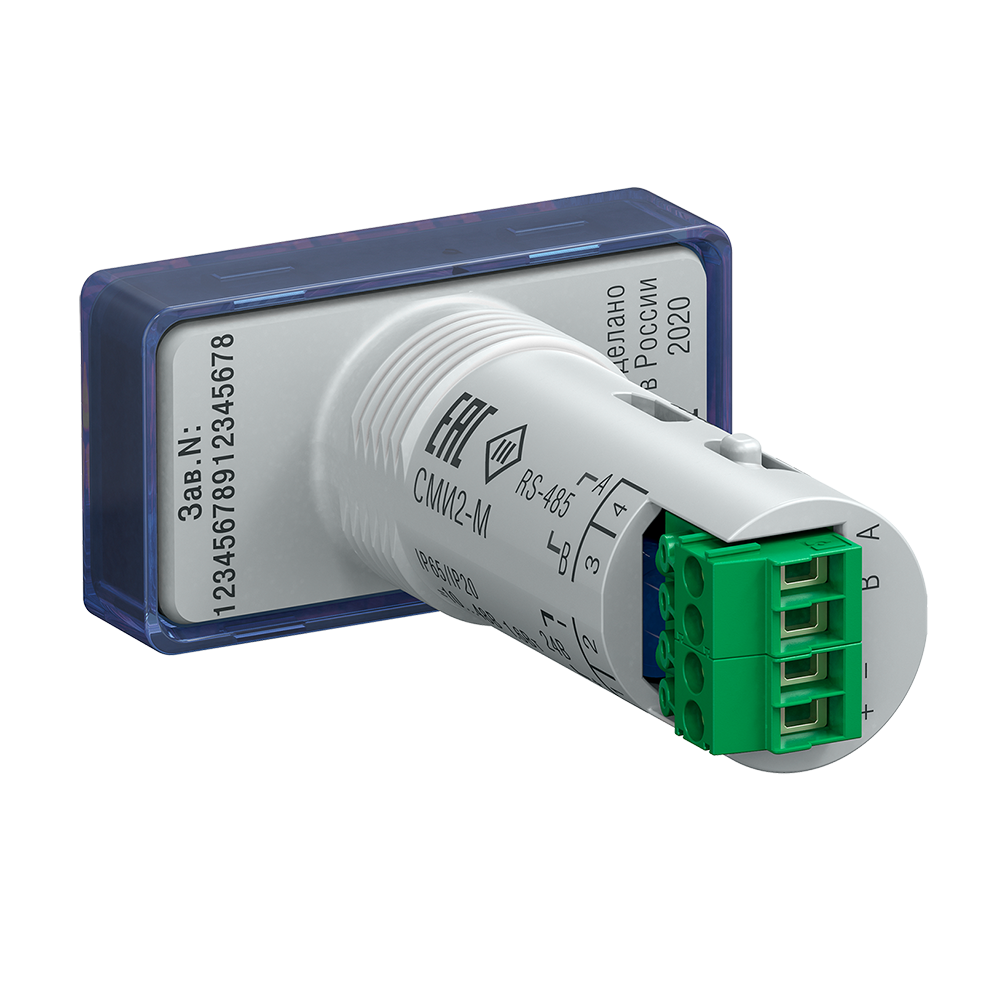 СМИ2-М трехцветный Modbus индикатор с RS-485