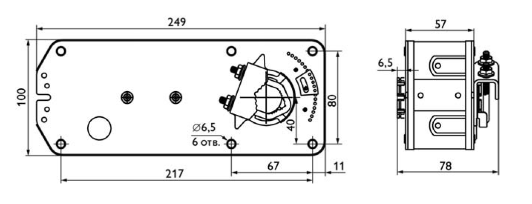Электропривод ASO-R 10N1.FS (230 В)