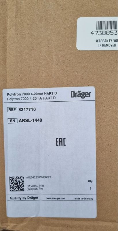 Детектор газа Драгер Политрон 7000 Drager 8317710 Polytron 7000 Gas Detector