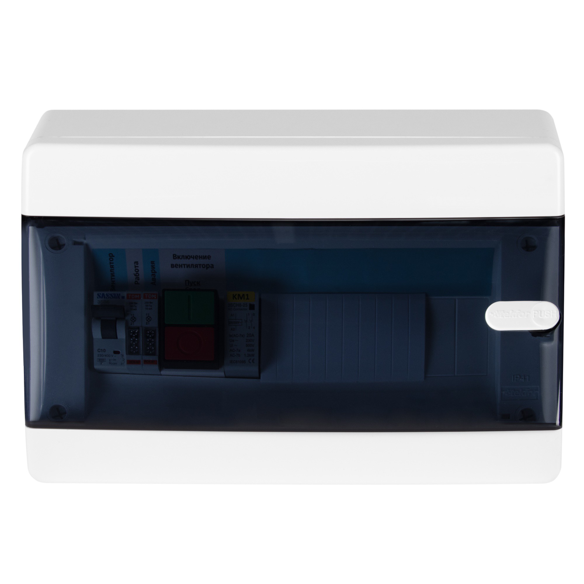 Шкаф управления BM-EM115-G220-RCC-Modbus