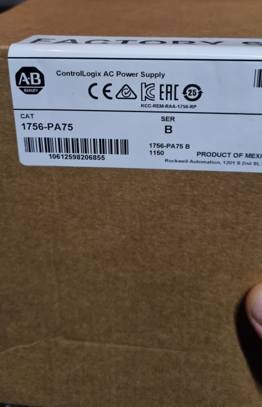 1756-PA75 Блок питания Allen-Bradley