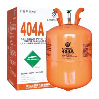 Фреон R404A Sanmei 10.9 кг