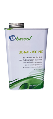 Масло холодильное Becool BC-PAG 150 NC (1 л)