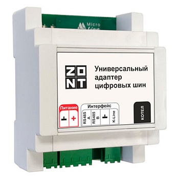 Универсальный адаптер цифровых шин (DIN), ZONT