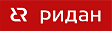 РИДАН