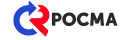 РОСМА