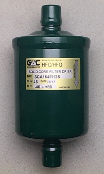 Фильтр - осушитель GMC 164S (12 мм)