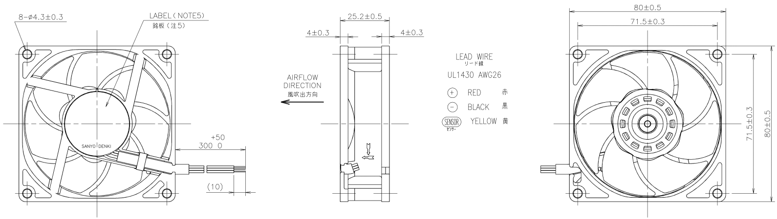 Габаритные размеры осевого кулера 9LG0812F4D001 Sanyo Denki