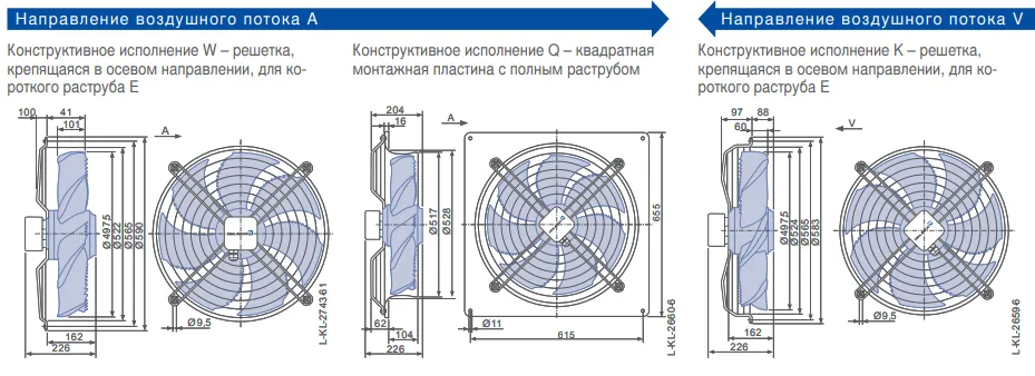 Габаритные размеры ZN050-VDL.4I.V7P1