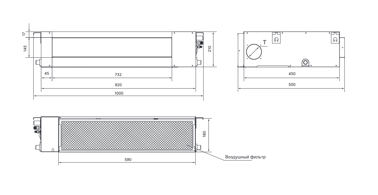 Габаритные размеры внутреннего блока SYSVRF2 DUCT 45 Q