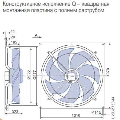 Габаритные размеры осевого вентилятора FN091-SDQ.7M.A5P1 FN Ziehl-Abegg